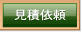 ���ψ˗�