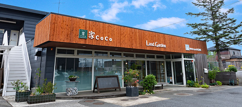 ランド・ガーデン千葉
