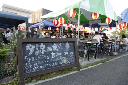 ２０１４夕涼み会開催されました☆