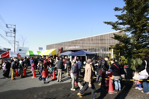 2016☆節分祭り開催しました