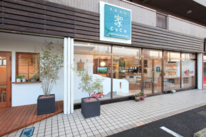 Land.Garden八千代 店舗改装中！