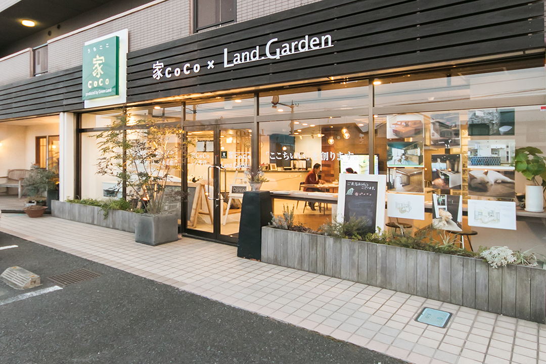 ランド・ガーデン八千代店舗