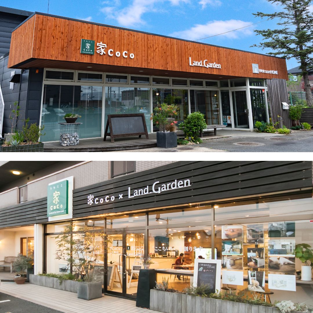 ランド・ガーデン千葉・八千代の店舗画像