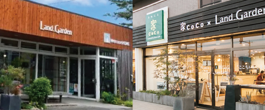 工事保証とアフターサービス