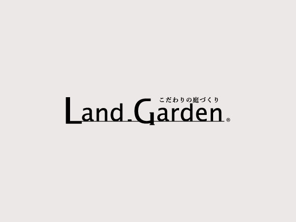 【ゴールデンウィーク休業期間のお知らせ】